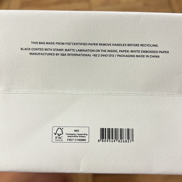 Tamburins gift bags (2) - Picture 4 of 4